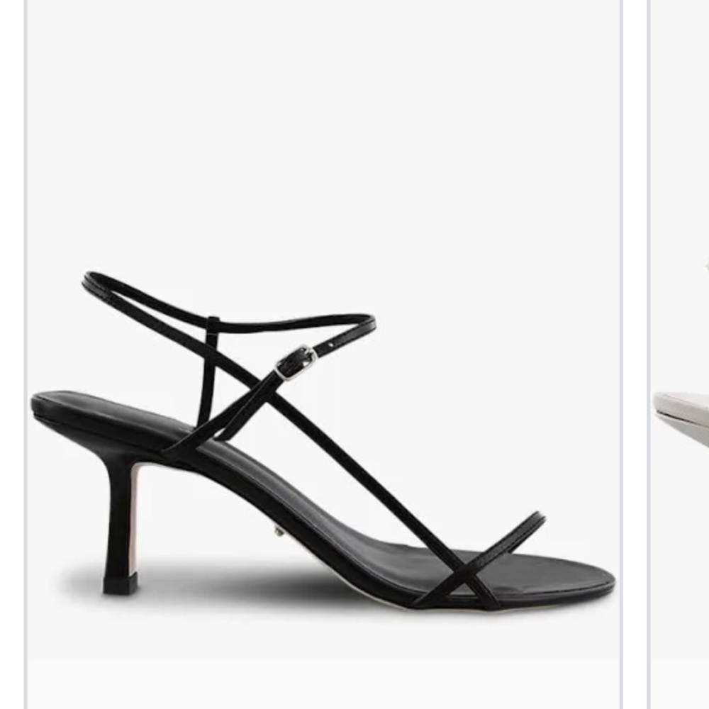 NWT! Tony Bianco Sleek Black Strappy Heels NWT